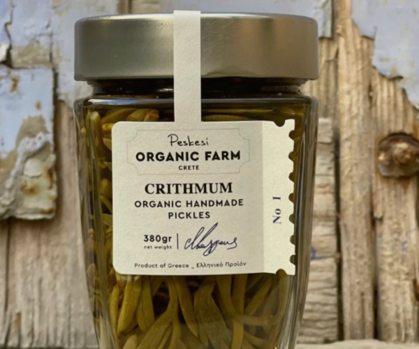 ΑΓΡΟΚΤΗΜΑ Peskesi 10 Χρόνια 3 1