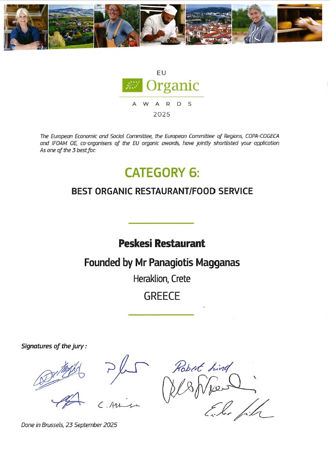 BEST ORGANIC RESTAURANT 2025